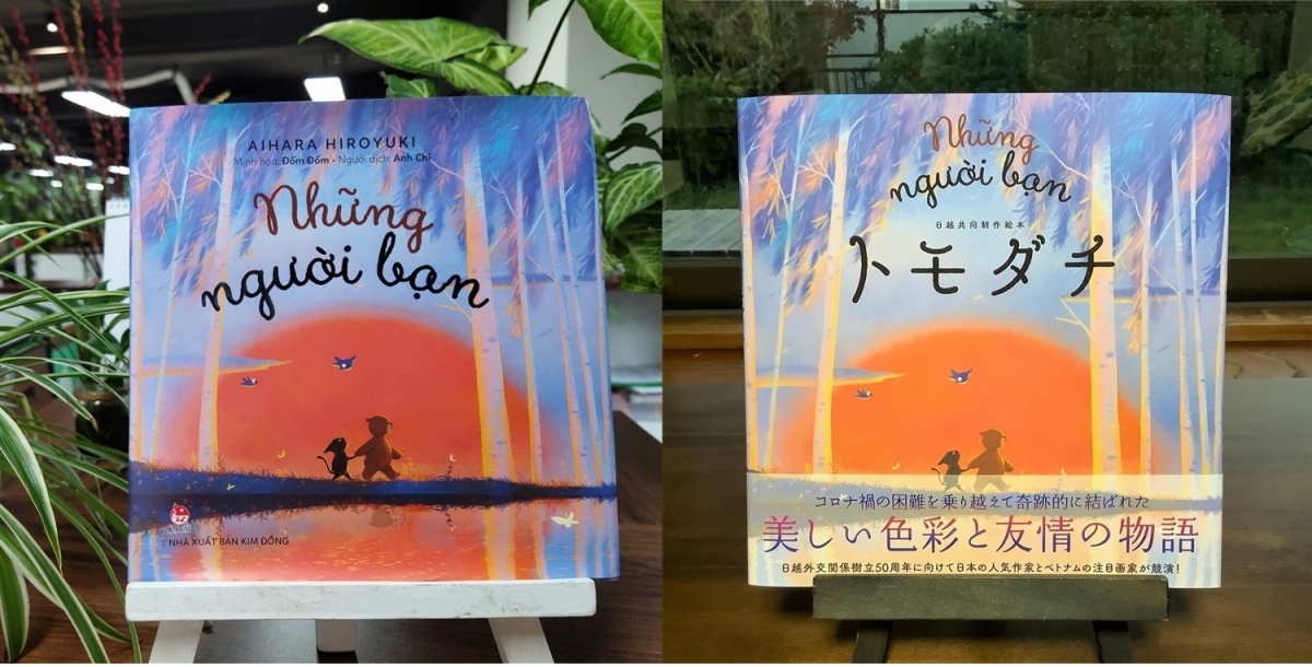 Comic book illustrated by Vietnamese young female artist published in Japan